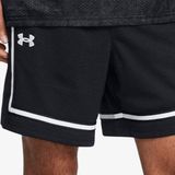 Under Armour Baseline Pro Mesh