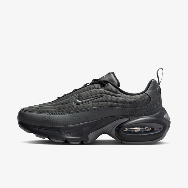Nike Portal