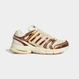 adidas Adistar Control 5 Leopard Print