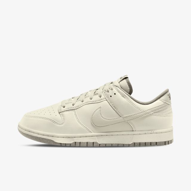 Nike Dunk Low Retro