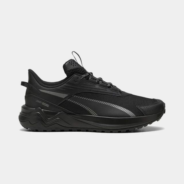 Puma Extend Lite Trail
