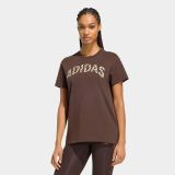 adidas Animal L T2