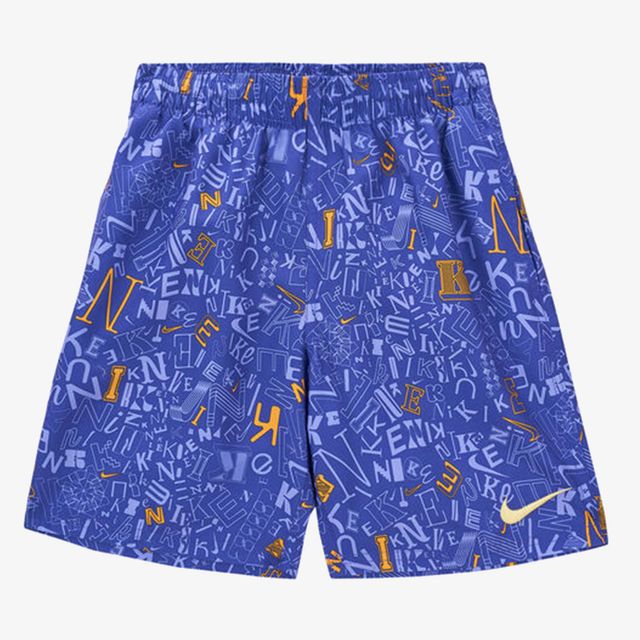 Nike Volley
