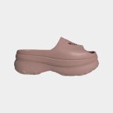 adidas Adifom Stan