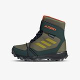 adidas Terrex