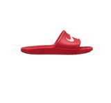 Nike Kawa Shower Gs