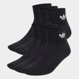 adidas Mid Ankle Sck 6