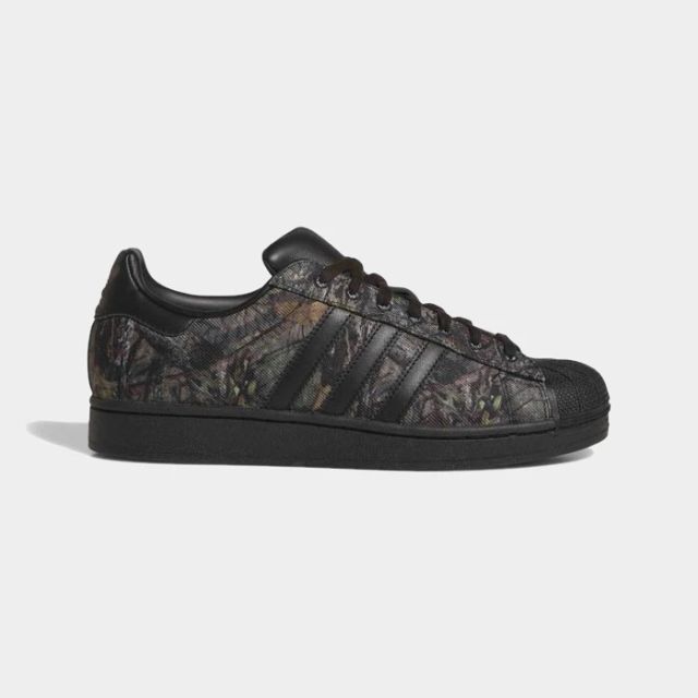 adidas Superstar Ii Mossy Oak