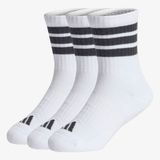 adidas Cushioned