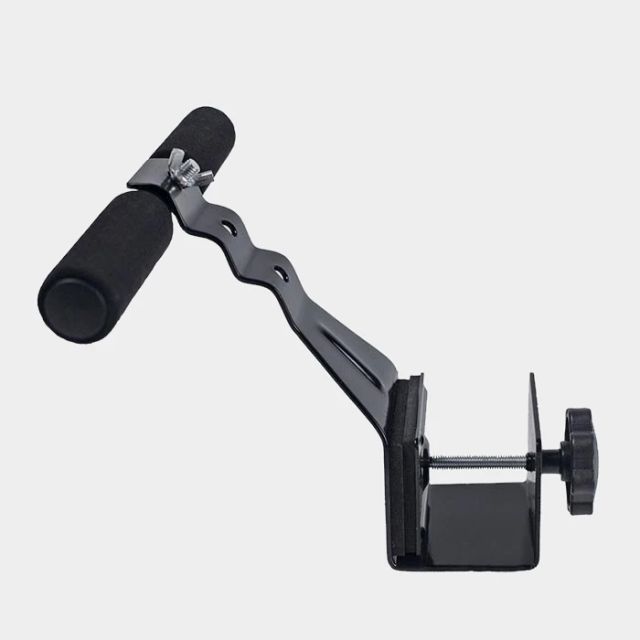 Dare 2B Sit Up Bar