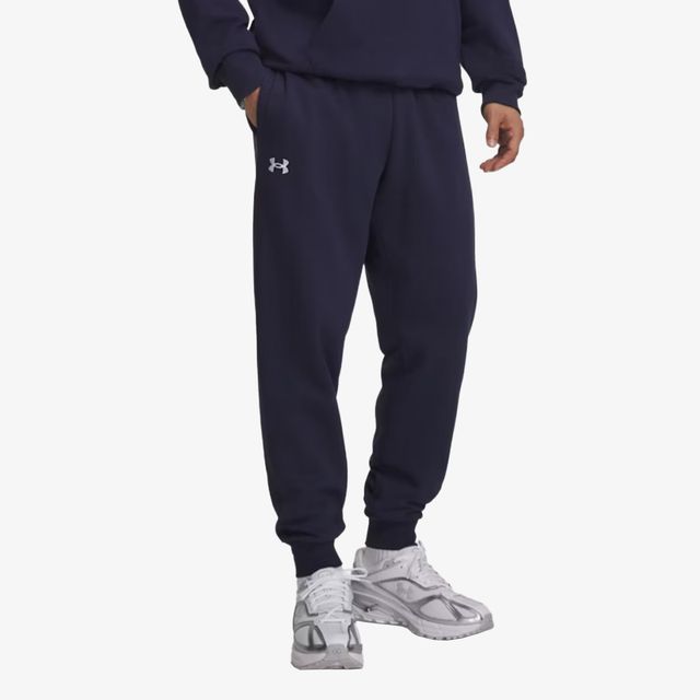 Under Armour Rival