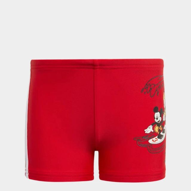 adidas Dy Mm Boxer