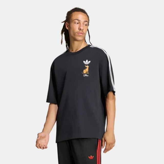 adidas Slh Gfx