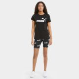 Puma Amplified 7 Aop