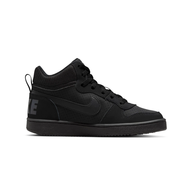 Nike Recreation Mid Gs