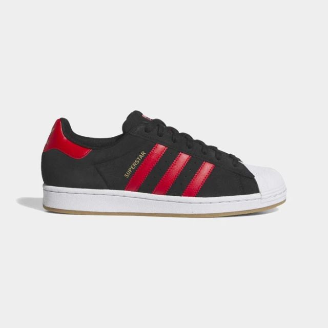 adidas Superstar Adv