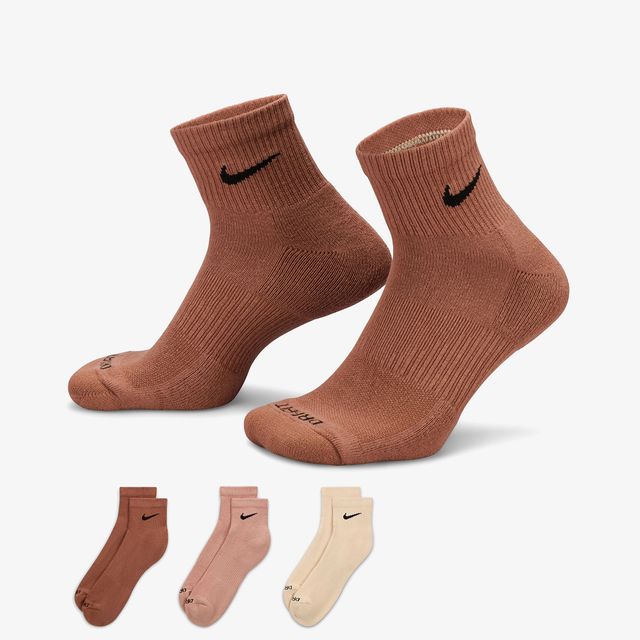 Nike Everyday Plus Cushioned