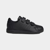 adidas Advantage Base 2 0