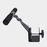 Dare 2B Sit Up Bar