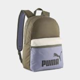 Puma Phase Color Block