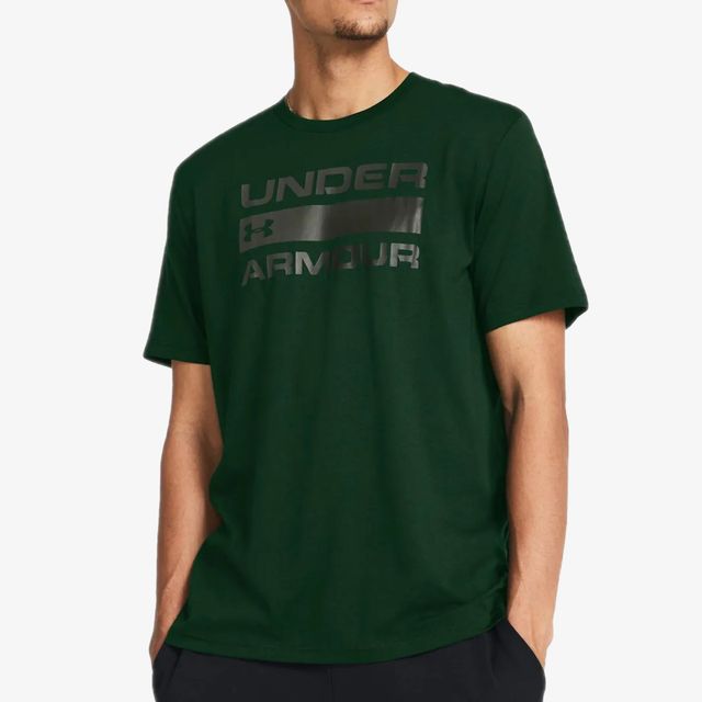 Under Armour Team Issue