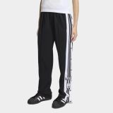 adidas Adibreak Tp