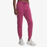 Under Armour Rival