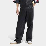 adidas Firebird Denim