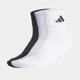 adidas C Ess Ank 3p