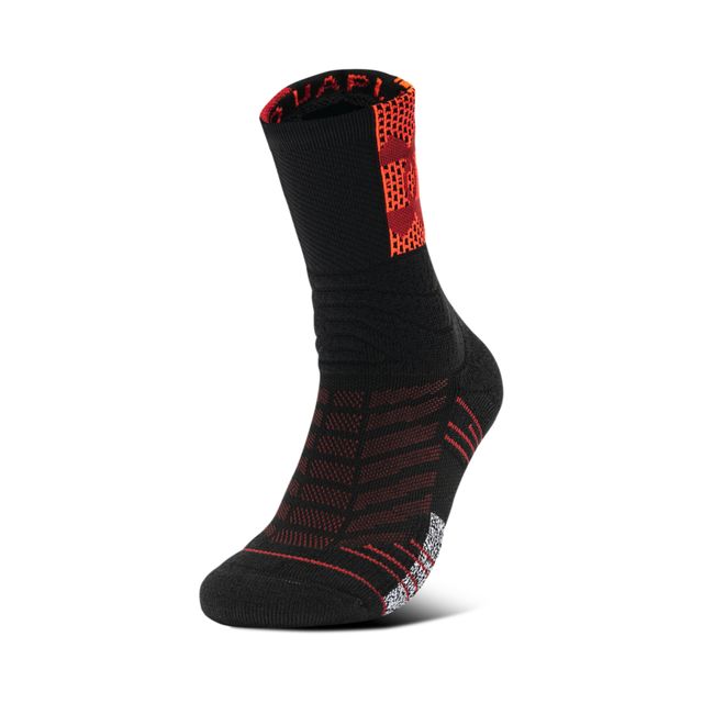 Under Armour Playmaker Chinese New Year