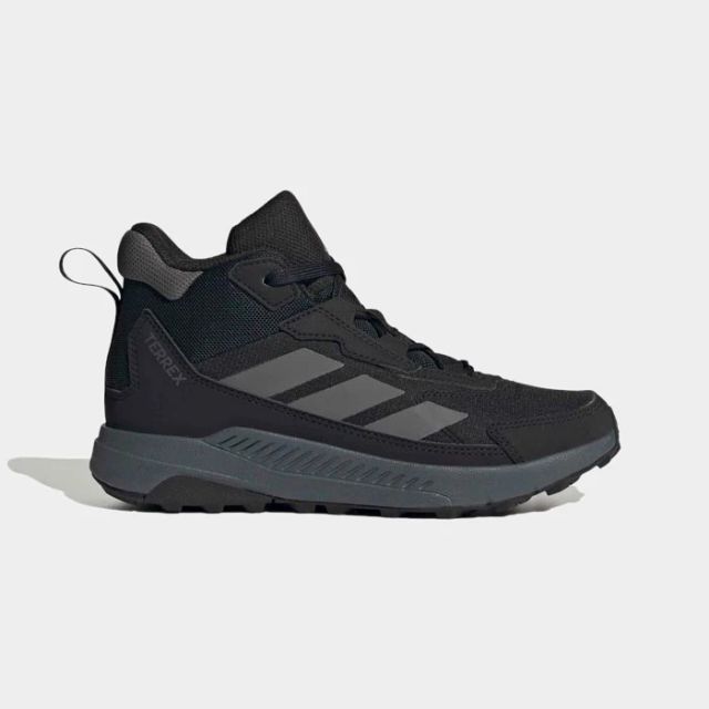 adidas Terrex Anylander Mid J