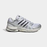adidas Adistar Control 5