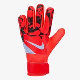 Nike Match
