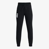 Under Armour Rival