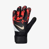 Nike Match