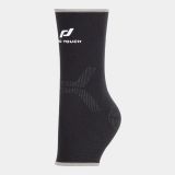 Protouch Ankle Support 100 Li