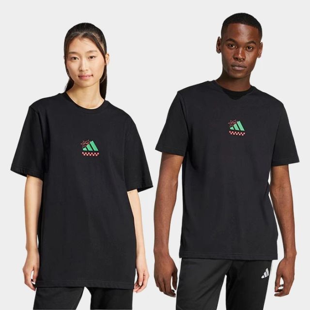 adidas M L Pizza