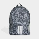 adidas Yg Leo Bp