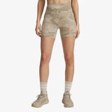 Under Armour Pjt Rck Middy
