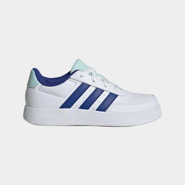 adidas Breaknet 2 0 K