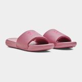 Under Armour Ansa Fix SL
