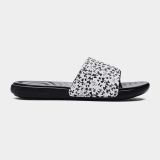 Under Armour M Ansa Graphic