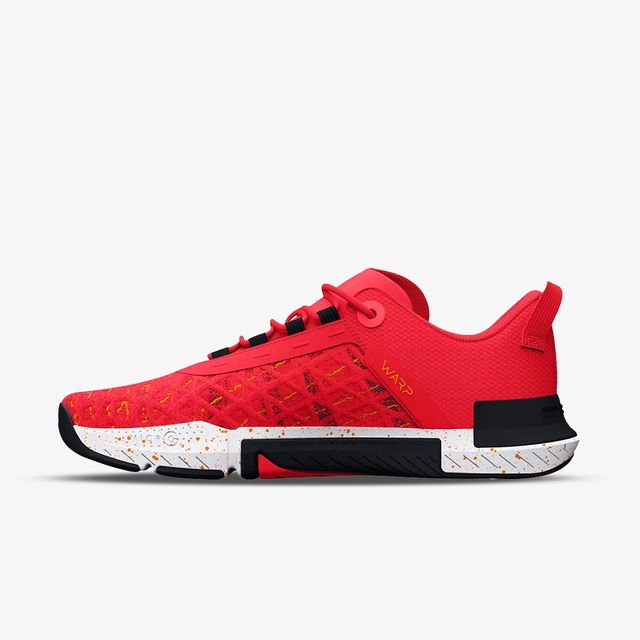 Under Armour Tribase Reign 5