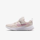 Nike Cosmic Runner