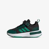adidas Minecraft Pro El C