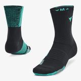 Under Armour Rock UA AD Playmaker 1pk Mid