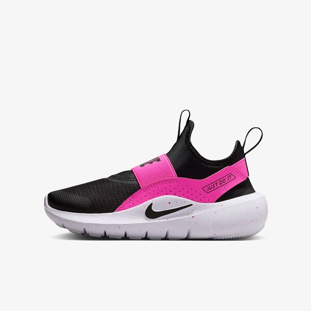 Nike Flex Runner 4