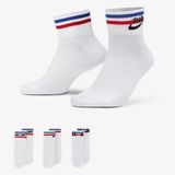 Nike Everyday Essential