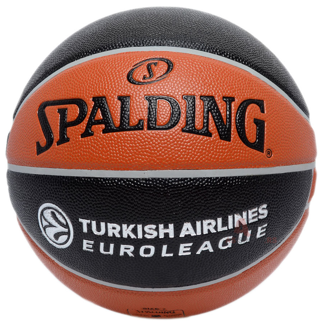 Spalding Basket Spalding Tf 500
