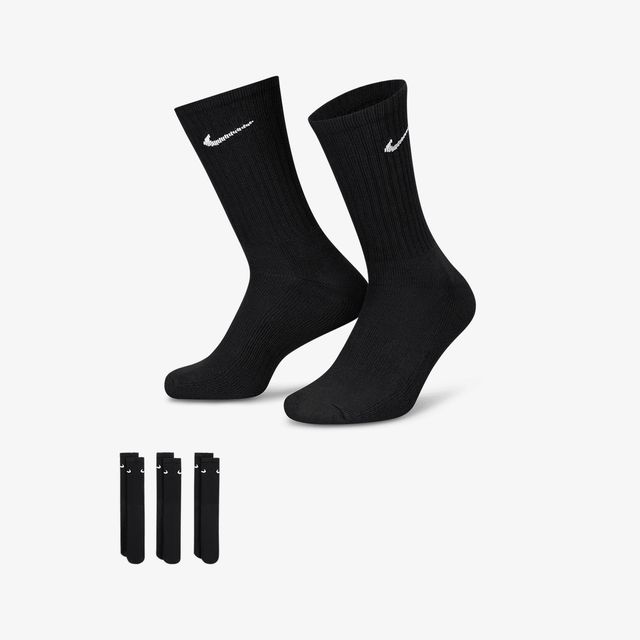 Nike Value Cushioned
